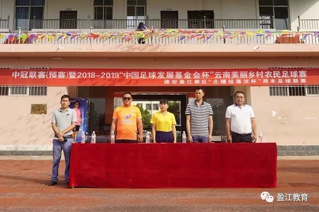 巴甲回归竞彩首日妖队又作妖 强队真的强吗？